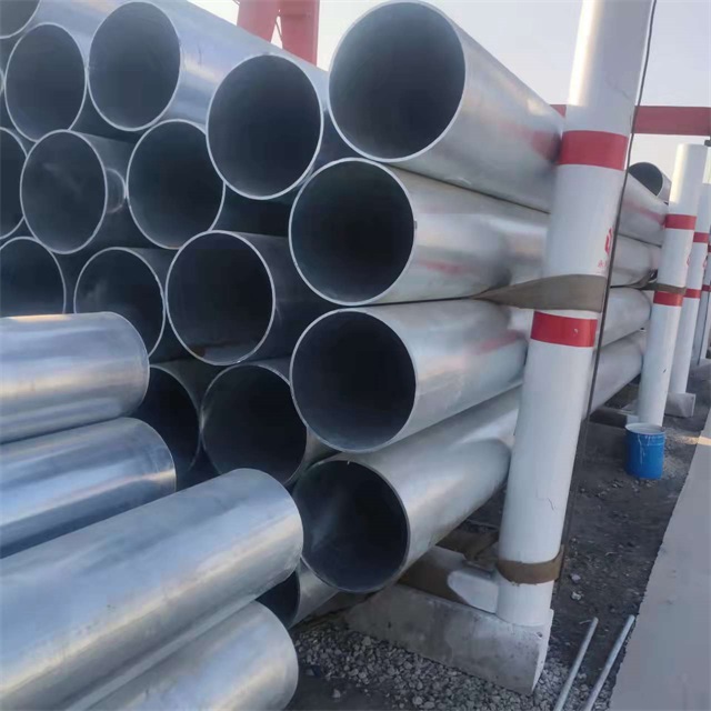 芜湖镀锌无缝钢管厂