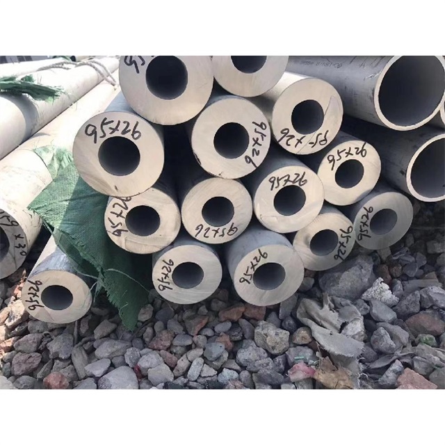 芜湖42crmo无缝钢管厂