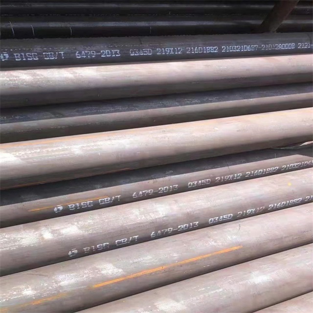 芜湖6479无缝钢管