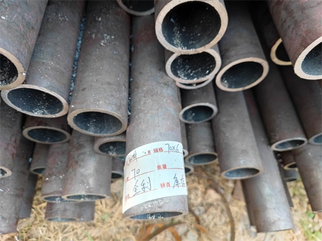 芜湖20#无缝钢管规格