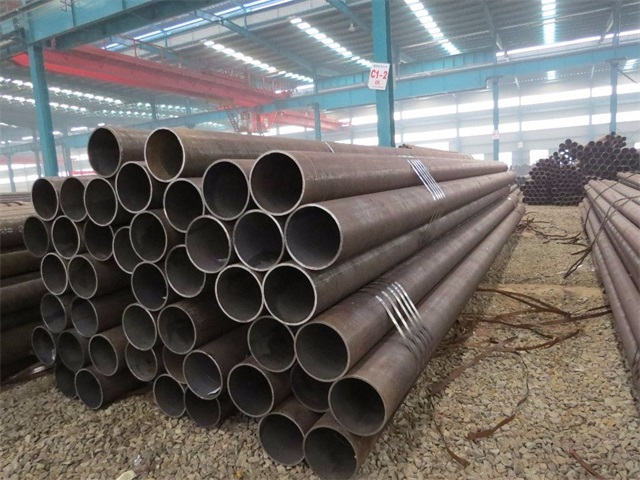 芜湖低合金无缝钢管厂